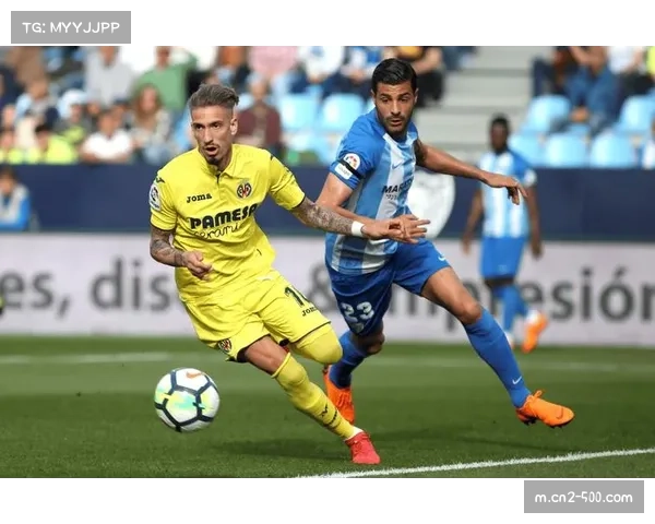 比利亚雷亚尔中场帕雷霍调度 场均关键传球4.1次助球队欧战资格竞争